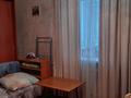 1-комнатная квартира · 35 м² · 2/4 этаж, Желтоксан 30/2 — Бейбитшилик,Богенбая за 12 000 ₸ в Астане, Сарыарка р-н — фото 6