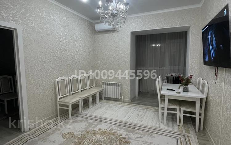 3-бөлмелі пәтер · 76 м² · 3/4 қабат, мкр Кунаева, Кызылжарская 5/1, бағасы: 37 млн ₸ в Уральске — фото 2