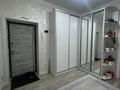 3-бөлмелі пәтер · 76 м² · 3/4 қабат, мкр Кунаева, Кызылжарская 5/1, бағасы: 37 млн ₸ в Уральске — фото 22