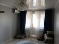 3-комнатная квартира · 65 м², Молдагулова 25 за 200 000 ₸ в Шымкенте, Аль-Фарабийский р-н — фото 4