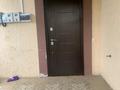 Свободное назначение, офисы · 100 м² за 280 000 〒 в Костанае — фото 11