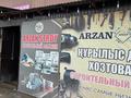 Свободное назначение · 9 м² за 300 000 ₸ в Алматы, Алатауский р-н