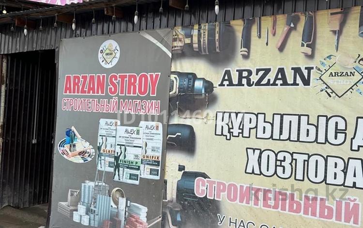Свободное назначение · 9 м² за 300 000 ₸ в Алматы, Алатауский р-н — фото 2