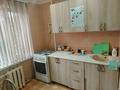 2-комнатная квартира · 45.3 м² · 2/5 этаж, Жунисова — 17 и 19 школы за 12 млн ₸ в Уральске — фото 5