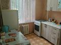2-комнатная квартира · 45.3 м² · 2/5 этаж, Жунисова — 17 и 19 школы за 12 млн ₸ в Уральске — фото 6