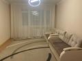 2-бөлмелі пәтер · 71 м² · 12/13 қабат, Чингиза Айтматова 36, бағасы: 300 000 ₸ в Астане, Нура р-н — фото 17