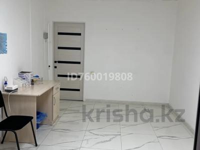 Медорталықтар мен дәріханалар · 18 м², бағасы: 150 000 ₸ в Актау, 28-й мкр