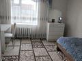 3-комнатная квартира, 61.6 м², 1/2 этаж, Иманова за 15 млн 〒 в Акколе — фото 6