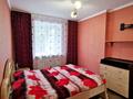 3-комнатная квартира · 61.3 м² · 3/5 этаж, Урдинская за 23 млн 〒 в Уральске — фото 2