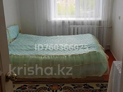 3-комнатная квартира · 55 м² · 5/5 этаж, Букетова 48 за 22 млн ₸ в Петропавловске