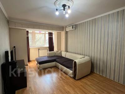 2-бөлмелі пәтер · 48 м² · 2/9 қабат, Сатпаева — Розыбакиева, бағасы: 37 млн ₸ в Алматы, Бостандыкский р-н