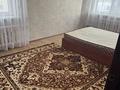 3-комнатная квартира · 63 м² · 5/5 этаж, Абая 49 — Рынок Дария за 180 000 ₸ в Петропавловске — фото 4