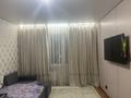 1-бөлмелі пәтер · 48 м² · 5/9 қабат, Жазира 5/1, бағасы: 21 млн ₸ в Каскелене — фото 6