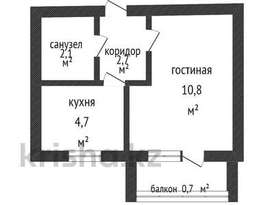 1-комнатная квартира, 21 м², 5/5 этаж, хобдинский переулок за 4.8 млн 〒 в Актобе, мкр Гормолзавод