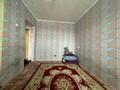 1-комнатная квартира, 21 м², 5/5 этаж, хобдинский переулок за 4.8 млн 〒 в Актобе, мкр Гормолзавод — фото 2