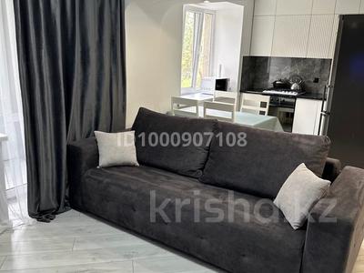 Аренда квартир в Алматы: 2-комнатная квартира · 50 м² · 4/5 этаж, Достык — Омарова за 410 000 〒 2-комнатная квартира · 50 м² · 4/5 этаж, Достык — Омарова за 410 000 〒 в Алматы, Медеуский р-н