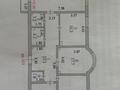 4-комнатная квартира · 140 м² · 7/16 этаж, Сакена Сейфуллина 8 — Сарыарка/Сейфуллина за 65 млн ₸ в Астане, Сарыарка р-н — фото 9