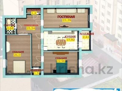 3-бөлмелі пәтер · 126 м² · 2/5 қабат, 20 квартал 37/1 — Мешіттің қасында, бағасы: ~ 18.8 млн ₸ в Мангышлаке