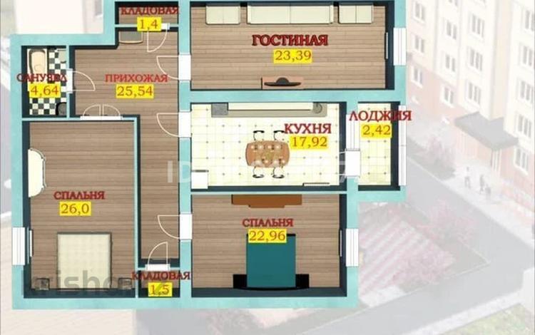 3-бөлмелі пәтер · 126 м² · 2/5 қабат, 20 квартал 37/1 — Мешіттің қасында, бағасы: ~ 18.8 млн ₸ в Мангышлаке — фото 2