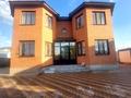 Жеке үй · 6 бөлме · 265 м² · 10 жүзд., Касым Кайсенова 136, бағасы: 70 млн ₸ в Актобе, жилой массив Заречный-3 — фото 2