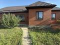 Жеке үй · 6 бөлме · 265 м² · 10 жүзд., Касым Кайсенова 136, бағасы: 70 млн ₸ в Актобе, жилой массив Заречный-3 — фото 5