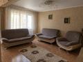 3-комнатная квартира · 64.3 м² · 1/5 этаж, Кабанбай Батыра 72 за 34 млн ₸ в Усть-Каменогорске