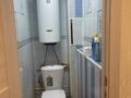 1-бөлмелі пәтер · 34.5 м² · 1/9 қабат, Авиагородок 24, бағасы: 11 млн ₸ в Актобе, мкр Авиагородок — фото 7