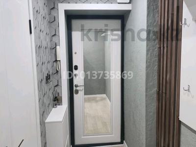 1-комнатная квартира · 33 м² · 2/5 этаж, Нурсултана Назарбаева 84 — Валентина за 17 млн ₸ в Усть-Каменогорске