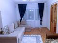 2-бөлмелі пәтер · 45 м² · 2/5 қабат, Ауэзова 29 — Богенбайя пересечения, бағасы: 16 000 ₸ в Астане, Сарыарка р-н