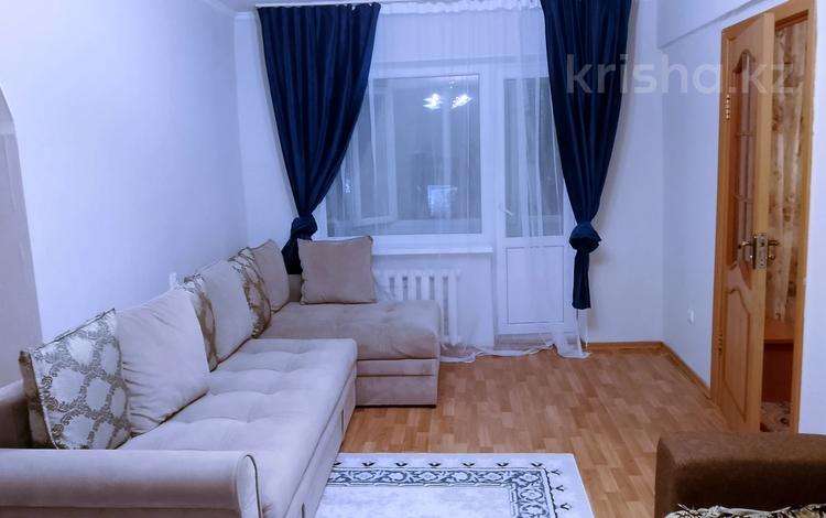 2-бөлмелі пәтер · 45 м² · 2/5 қабат, Ауэзова 29 — Богенбайя пересечения, бағасы: 16 000 ₸ в Астане, Сарыарка р-н — фото 11