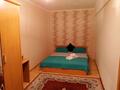 2-бөлмелі пәтер · 45 м² · 2/5 қабат, Ауэзова 29 — Богенбайя пересечения, бағасы: 16 000 ₸ в Астане, Сарыарка р-н — фото 3