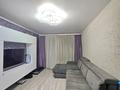 2-комнатная квартира · 50.8 м² · 1/5 этаж, Пр Турара Рыскулова за 30 млн 〒 в Алматы, Жетысуский р-н — фото 3