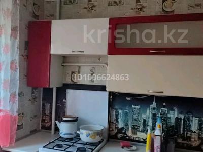 2-комнатная квартира · 45 м² · 2/5 этаж, Фрунзе — Ленина 10мкр за 90 000 〒 в Рудном