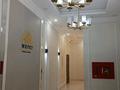 6-комнатная квартира · 237 м² · 7/9 этаж, 17-й мкр, 17-ш/а. 45 — 17 микрорайонда, МЕШІТтің қасында орналасқан. Қанда НҰР супермаркетті за 101 млн ₸ в Актау — фото 3