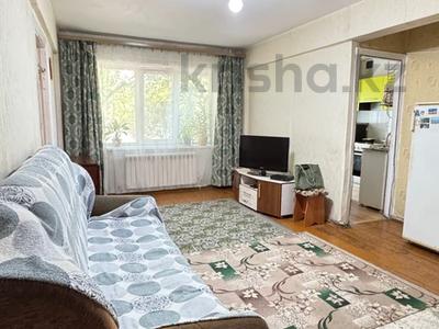 Продажа квартир в Восточно-Казахстанской обл.: 3-комнатная квартира · 57.84 м² · 1/5 этаж, Добролюбова 27 за 14.5 млн 〒 3-комнатная квартира · 57.84 м² · 1/5 этаж, Добролюбова 27 за 14.5 млн 〒 в Усть-Каменогорске