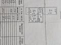 2-комнатная квартира · 51.9 м² · 4/5 этаж, мкр Кулагер, Серикова 49 — Омарова за 33 млн ₸ в Алматы, Жетысуский р-н — фото 10