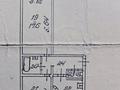2-комнатная квартира · 51.9 м² · 4/5 этаж, мкр Кулагер, Серикова 49 — Омарова за 33 млн ₸ в Алматы, Жетысуский р-н — фото 11