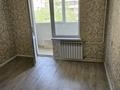 2-комнатная квартира · 51.9 м² · 4/5 этаж, мкр Кулагер, Серикова 49 — Омарова за 33 млн ₸ в Алматы, Жетысуский р-н — фото 6
