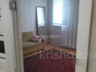 Отдельный дом · 3 комнаты · 88 м² · 7.8 сот., Ажибай би 66 — Между остановками Площадь и Свердлова за 16.5 млн 〒 в Актобе, мкр Москва