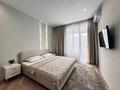 1-комнатная квартира · 40 м² · 8/20 этаж, Туран 41/1 за 2 500 ₸ в Астане, Нура р-н