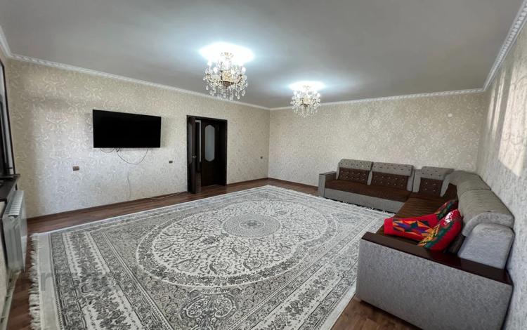 4-комнатная квартира, 132 м², 5/5 этаж, мкр Нурсат