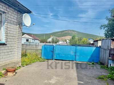 Отдельный дом · 5 комнат · 81.5 м² · 7 сот., Моховая 10а за 14 млн 〒 в Щучинске