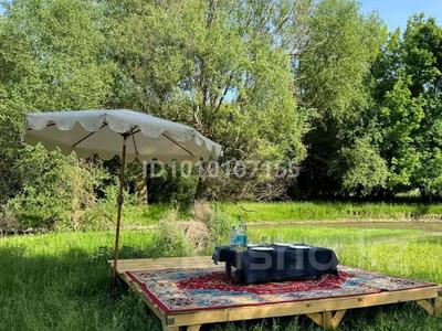 Жер телімі · 49 сотық, Жаскешу, бағасы: 25 млн ₸