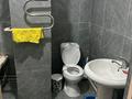 1-комнатная квартира · 45 м² · 4/9 этаж, мкр Кокжиек, Жолымбет 42/5 за 200 000 ₸ в Алматы, Жетысуский р-н — фото 7