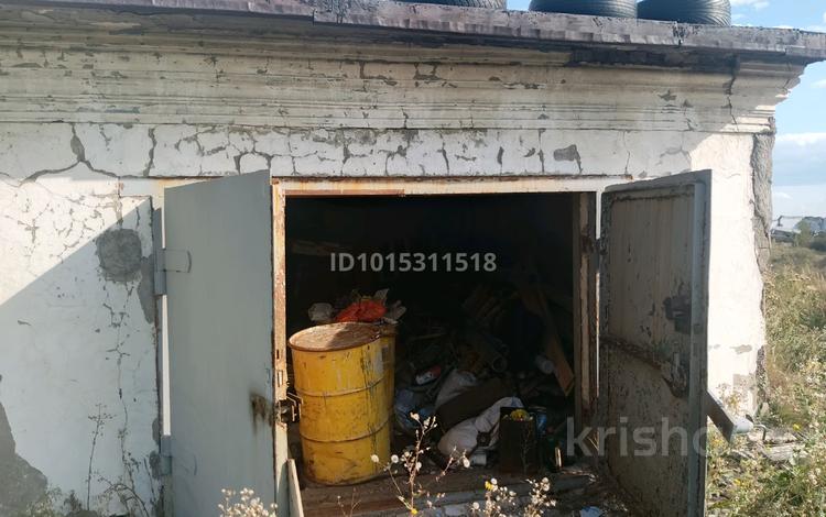 Гараж · 32 м² · 30-шағынаудан, Мкр Юго-Восток, 30й микрорайон, бағасы: 350 000 ₸ в Караганде, Казыбек би р-н — фото 2