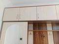 1-комнатная квартира · 45 м² · 4/10 этаж, Жунисова 4/1-18 за 180 000 ₸ в Алматы, Наурызбайский р-н — фото 15