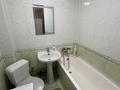 1-комнатная квартира · 35 м² · 5/5 этаж, 8-й микрорайон 1 А за 140 000 ₸ в Шымкенте, Туран р-н — фото 15