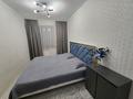 3-комнатная квартира · 70 м² · 1/5 этаж, мкр 8 271/1 за 20 000 ₸ в Актобе — фото 5