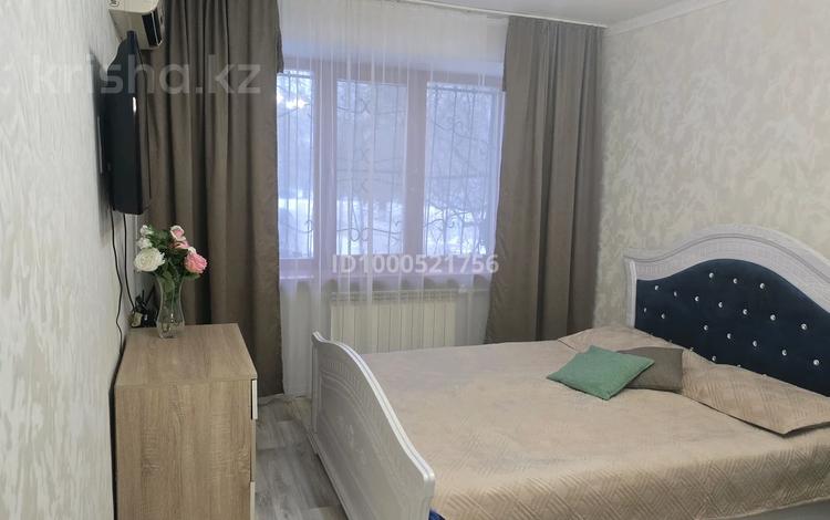 3-комнатная квартира · 70 м² · 1/5 этаж, мкр 8 271/1 за 20 000 ₸ в Актобе — фото 10