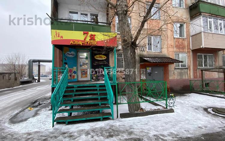Дүкендер мен бутиктер · 30.2 м², бағасы: 20 млн ₸ в Семее — фото 2